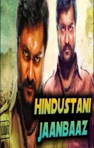 Hindustani Jaanbaaz (2018) South Indian Hindi Dubbed Movie