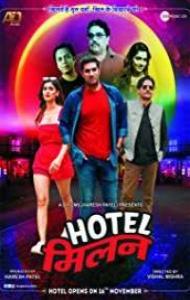 Hotel Milan (2018) Hindi Movie