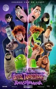 Hotel Transylvania 4 Transformania (2022) Hindi Dubbed
