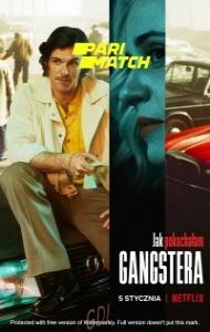 How I Fell in Love with a Gangster (2022) Hindi Dubbed