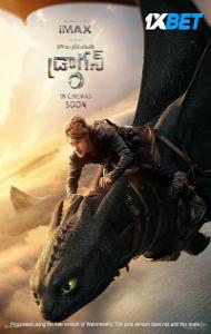 How to Train Your Dragon (2025) Hindi Dubbed