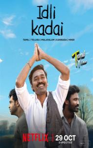 Idli Kadai (2025) South Indian Hindi Dubbed