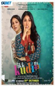 Ikk Kudi (2025) Full Movie