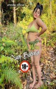 Jangal Main Cum Besna (2022) InssaClub Original