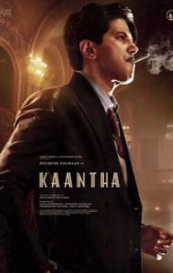 Kaantha (2025) South Indian Hindi Dubbed