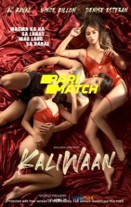 Kaliwaan (2022) Hindi Dubbed