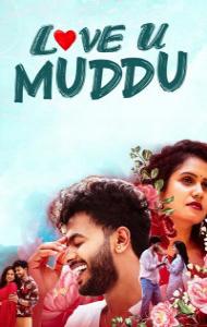 Love U Muddu (2025) South Indian Hindi Dubbed