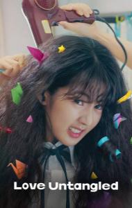 Love Untangled (2025) Korean Hindi Dubbed