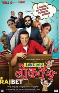 Love You Loktantra (2022) Bollywood Movie