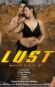 Lust (2026) S01 Hindi Web Series