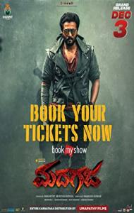 Madhagaja (2021) South Indian Hindi Dubbed Movie