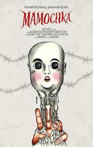 Mamochka (2026) Full Movie