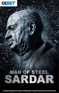 Man of Steel Sardar (2025) Gujarati Movie