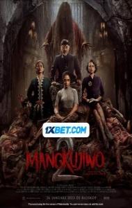Mangkujiwo 2 (2023) Hindi Dubbed