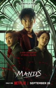 Mantis (2025) Korean Hindi Dubbed