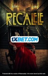 Memory Maze (2022) Hindi Dubbed