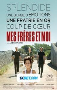 Mes Freres Et Moi (2021) Hindi Dubbed