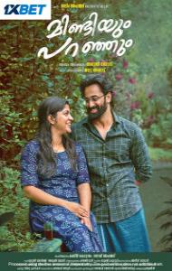 Mindiyum Paranjum (2025) South Indian Hindi Dubbed