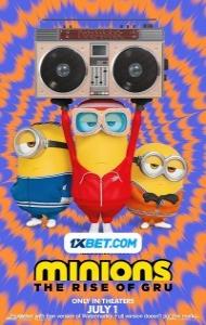 Minions The Rise of Gru (2022) Hindi Dubbed