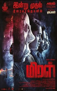 Miral (2022) South Indian Hindi Dubbed Movie