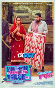 Mittran Da Challeya Truck Ni (2024) Hindi Dubbed