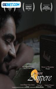 Mon Ampere (2024) Hindi Dubbed