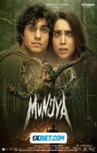 Munjya (2024) Hindi Movie