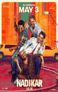 Nadikar (2024) South Indian Hindi Dubbed