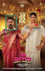 Om Shanti Shanti Shantihi (2026) South Indian Hindi Dubbed