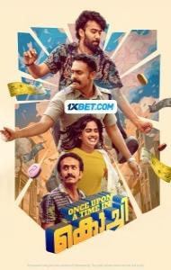 Once Upon a Time in Kochi (2024) Hindi Dubbed