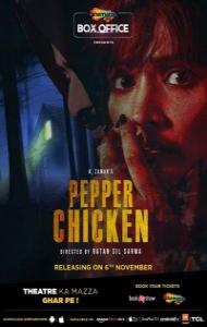 Pepper Chicken (2020) Hindi Movie
