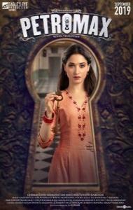 Petromax (2019) South Indian Hindi Dubbed Movie