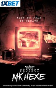Project MKHEXE (2025) Full Movie