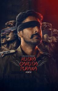 Rudra Garuda Purana (2025) South Indian Hindi Dubbed