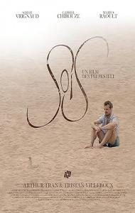 SOIS (2025) Full Movie