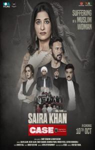 Saira Khan Case (2025) Full Movie