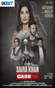 Saira Khan Case (2025) Hindi Movie