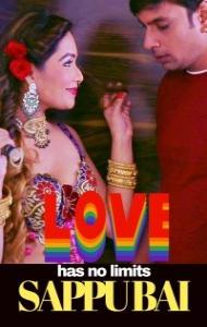 Sappu Bai (2021) HotHit Original