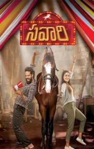 Savaari (2020) South Indian Hindi Dubbed