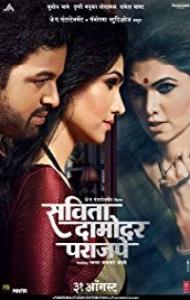 Savita Damodar Paranjpe (2018) Marathi Movie