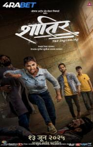 Shatir: The Beginning (2025) Hindi Dubbed