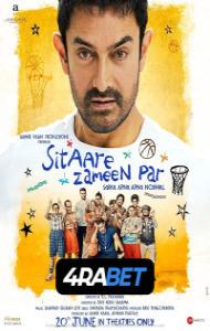 Sitaare Zameen Par (2025) Hindi Full Movie