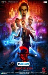 Stree 2 Sarkate Ka Aatank (2024) Hindi Dubbed