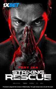 Striking Rescue (2024) Hindi Dubbed