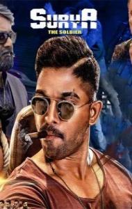 Surya The Brave Soldier (2018) South Indian Hindi Movie