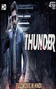 THUNDER (2019) South Indian Hindi Dubbed Movie