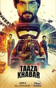 Taaza Khabar (2024) Season 2 Hindi Web Series
