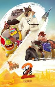 The Bad Guys 2 (2025) Hindi Dubbed