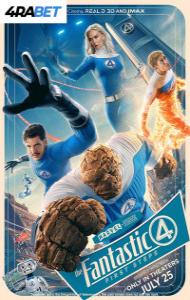 The Fantastic Four First Steps (2025) Hindi Dubbed