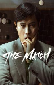 The Match (2025) Hindi Dubbed